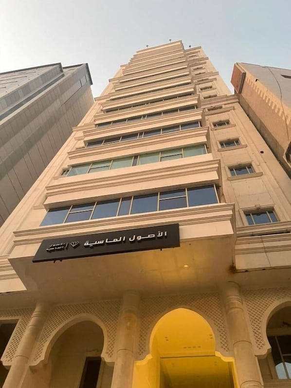 Al Asoul Almasyia Hotel