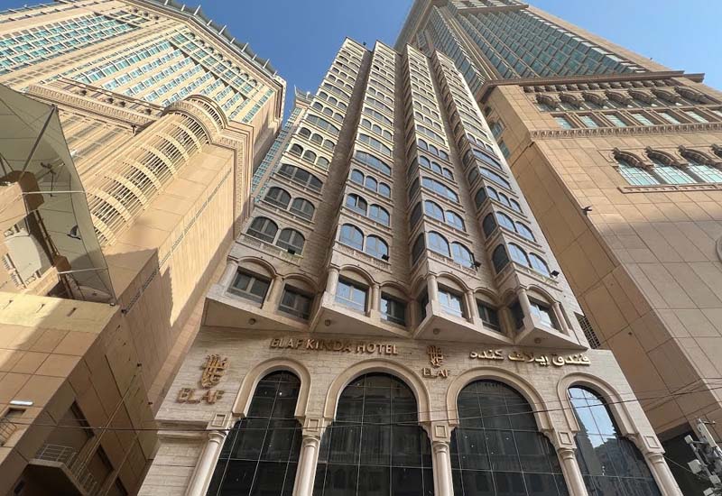 Elaf Kinda Hotel